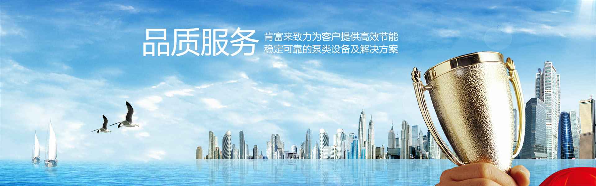 必威·BETWAY(中国区)官方网站