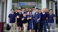 必威·BETWAY(中国区)官方网站销售公司印尼考察行