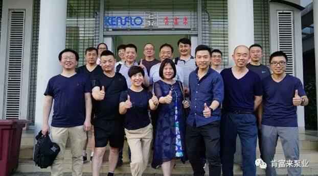 必威·BETWAY(中国区)官方网站销售公司印尼考察行