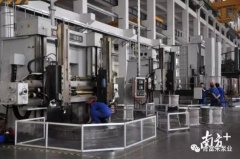 必威·BETWAY(中国区)官方网站陈迪:以全球眼光推动企业“品质革命”