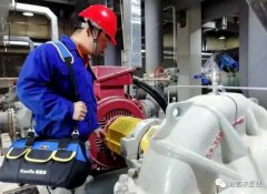 必威·BETWAY(中国区)官方网站维保中心正式成立