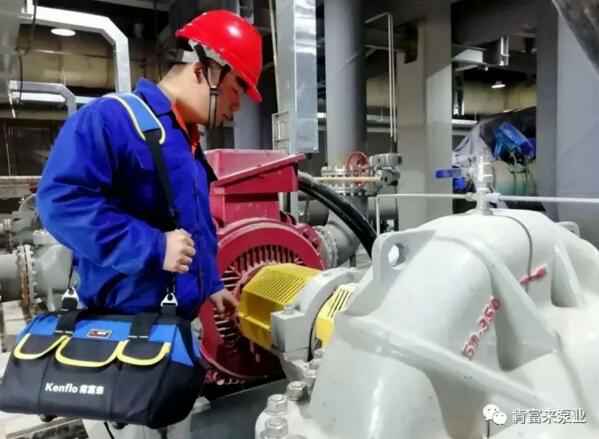 必威·BETWAY(中国区)官方网站维保中心正式成立