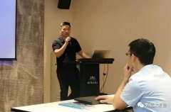 必威·BETWAY(中国区)官方网站西部业务区召开年中会议