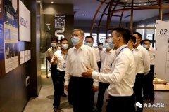 佛山市委书记鲁毅到必威·BETWAY(中国区)官方网站调研