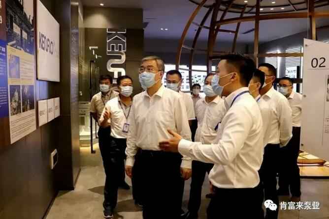 佛山市委书记鲁毅到必威·BETWAY(中国区)官方网站调研