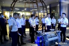 三水区区长李军一行莅临必威·BETWAY(中国区)官方网站调研